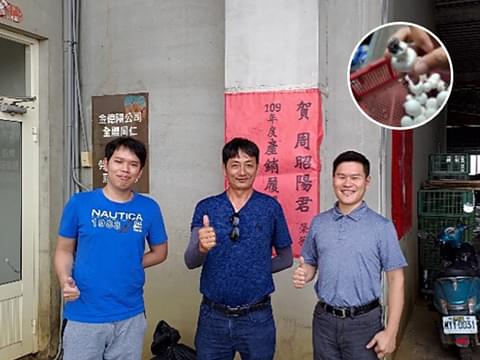 金億陽養菇場合作-草菇蒂頭資源化利用