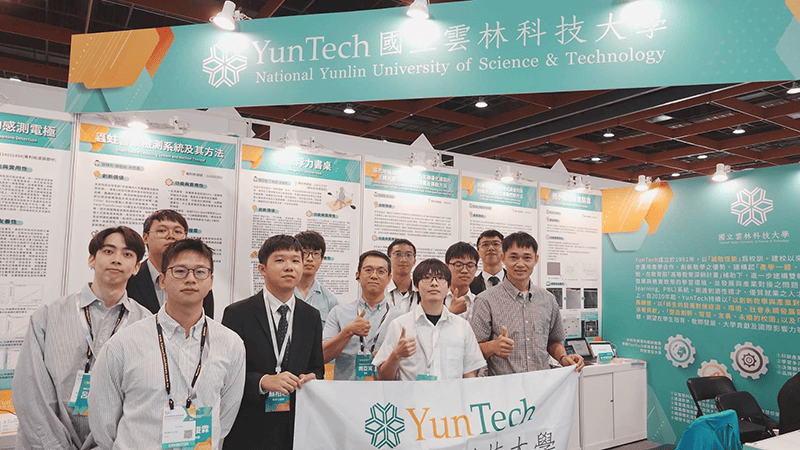 2025年台灣創新技術博覽會獲獎大合照