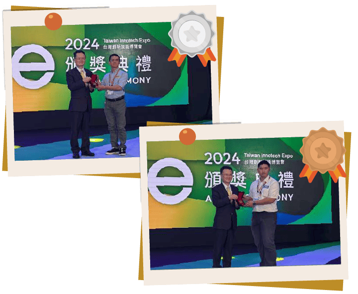 2024年台灣創新技術博覽會-領獎