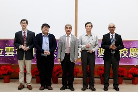 107學年度雲鐸獎教師