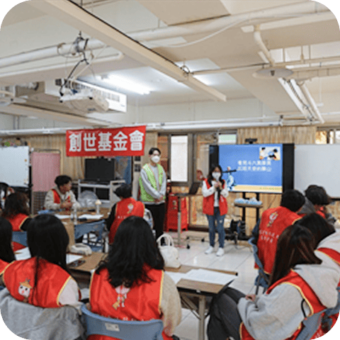 ESP CAFE 英文學習諮詢