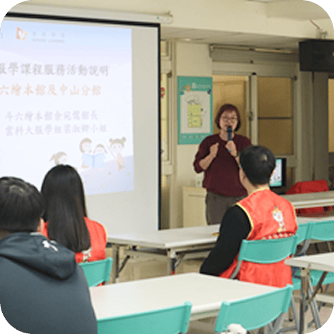 畢業典禮活動協助