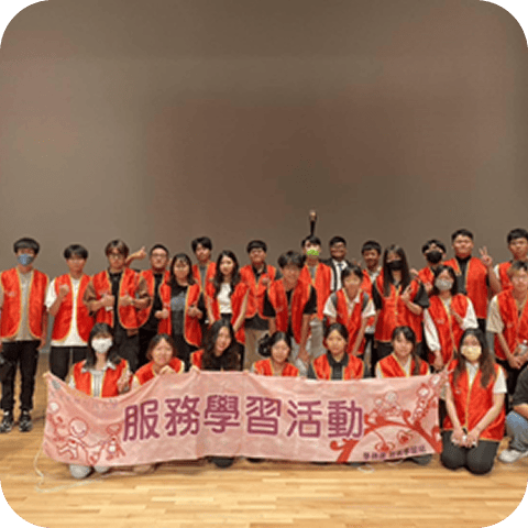 創世基金會雲林分會服務前訓活動