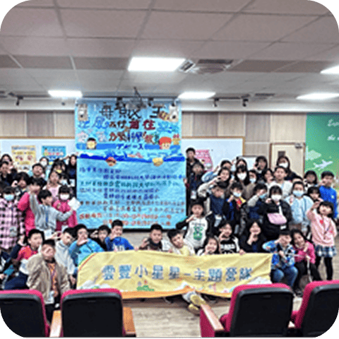 誠敬幼兒園幼童陪伴服務活動