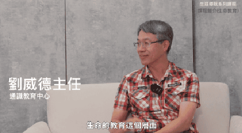 SDG1終結貧窮