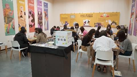 搭配學校活動進行互動