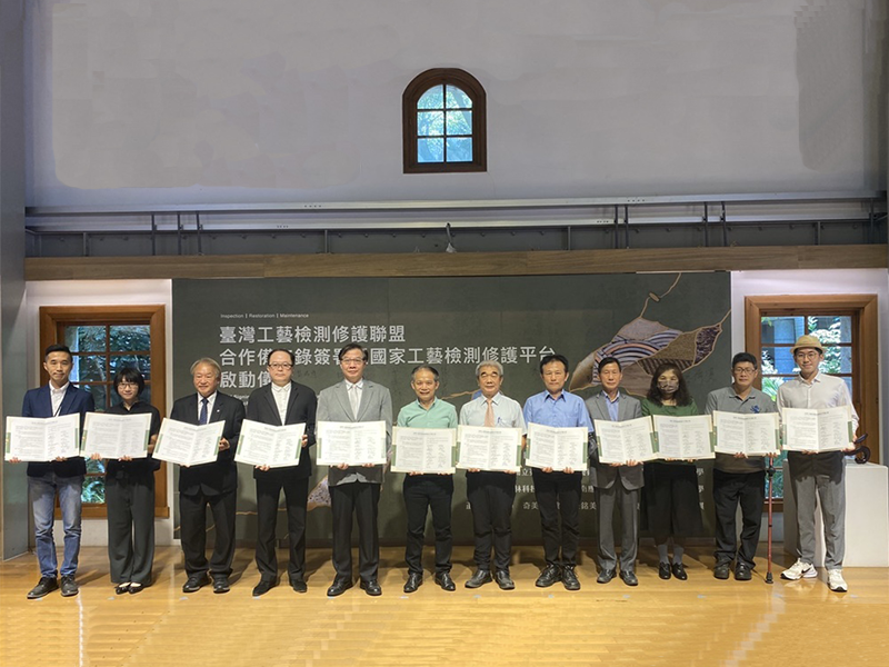 雲科大加入「臺灣工藝檢測修護聯盟」，提供國人專業知能與服務