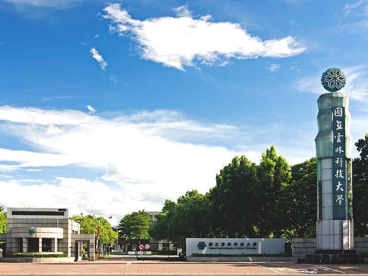 雲科THE大學排名大躍進！