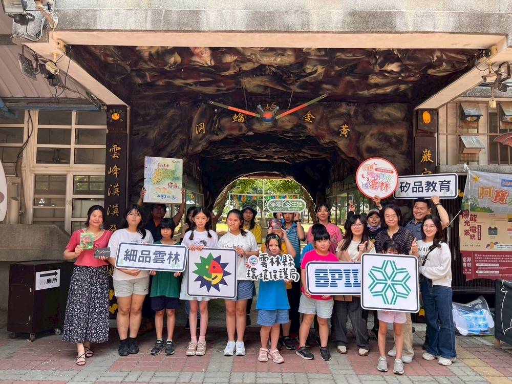 雲科大走進蝙蝠的家！攜手日月光環保永續基金會、矽品精密共同推動環境教育　孩子們熱血打造「蝙蝠別墅」！