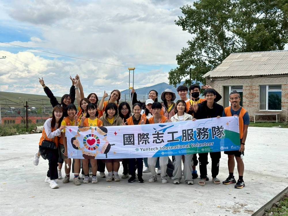 跨越疆界的陪伴，雲科大國際志工隊圓滿返台