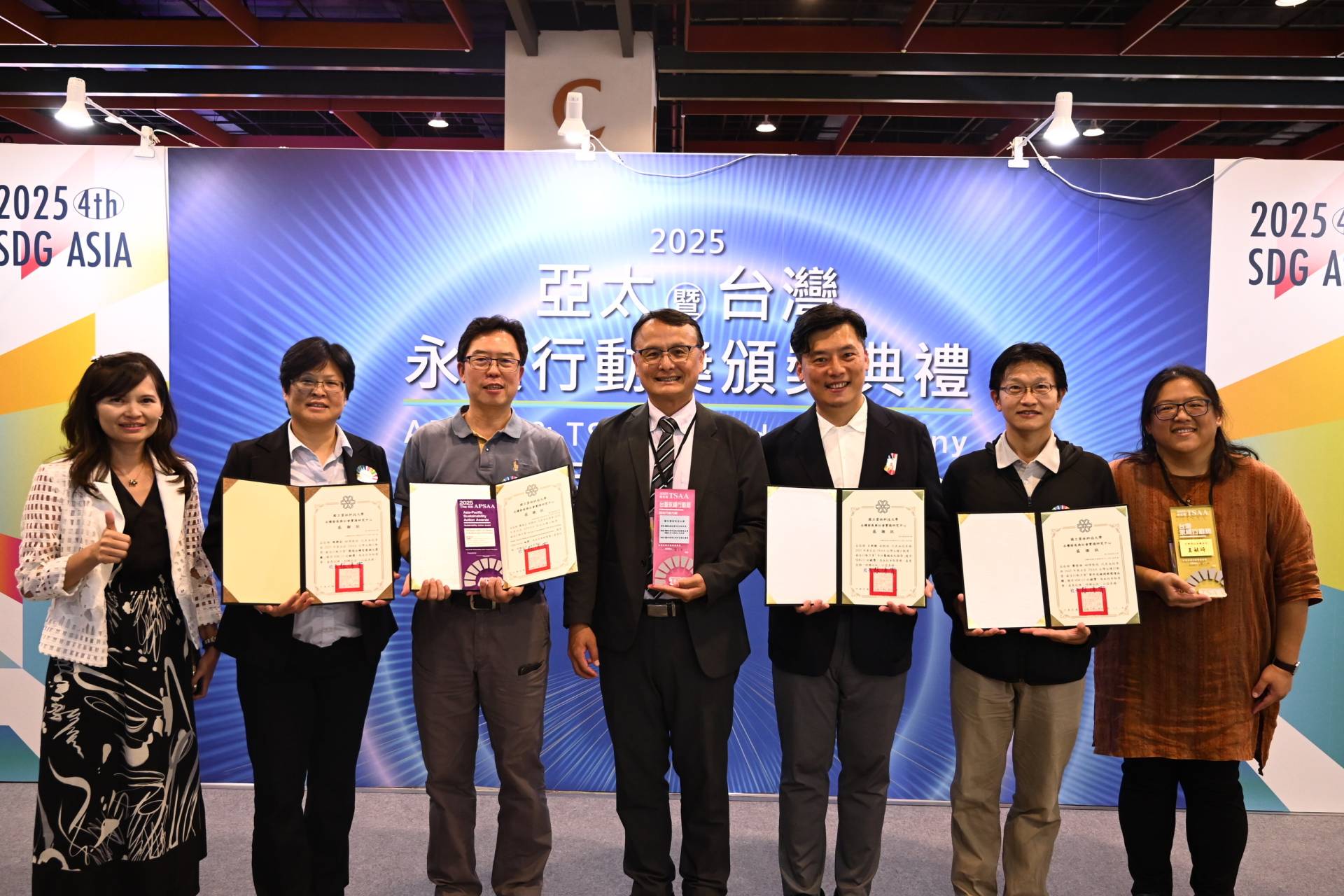雲科大2025亞太暨台灣永續行動獎全案獲獎 八項行動方案齊獲肯定