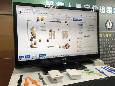 創新永續 新創團隊開發室內定位追蹤 讓醫護交班更有效率