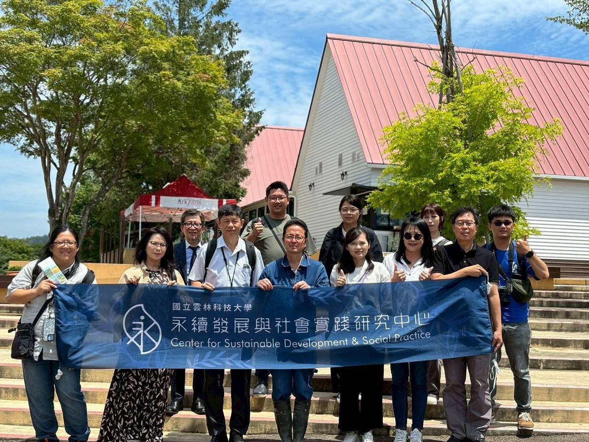雲科大拓展國際永續志工合作攜手培育國際永續行動人才