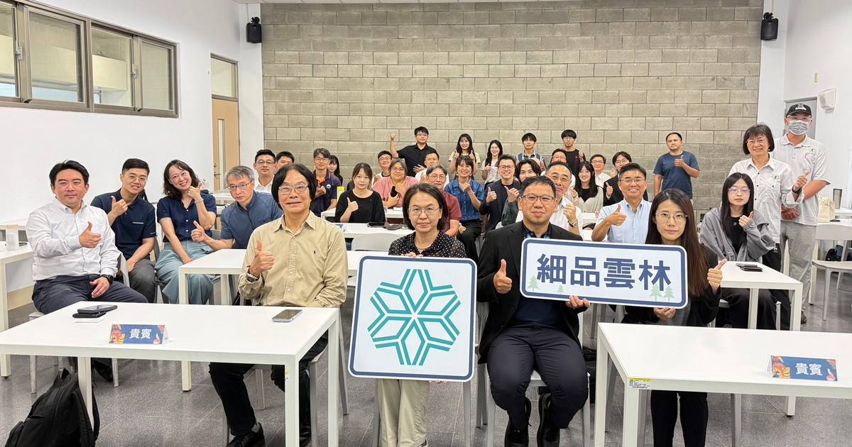 「利涉大川，共創永續」產官學攜手交流邁向智慧監測產學聯盟