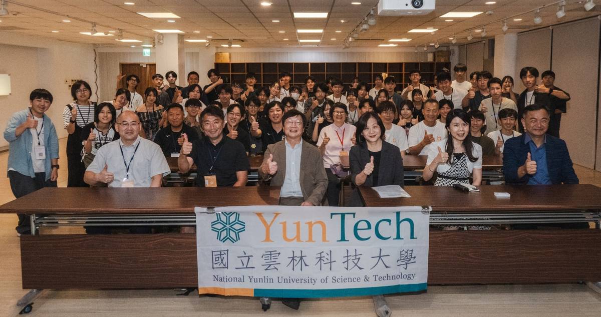 雲科大攜手福岡工業大學附屬城東高中辦理半導體人才培育夏令營　從產業參訪到專業實作日本青年探索臺灣科技與文化